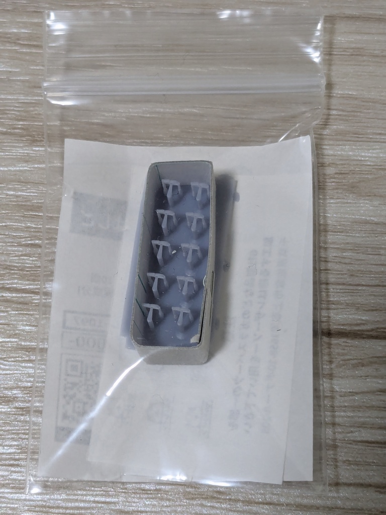 MR-1097 2020系乗務員室はしご