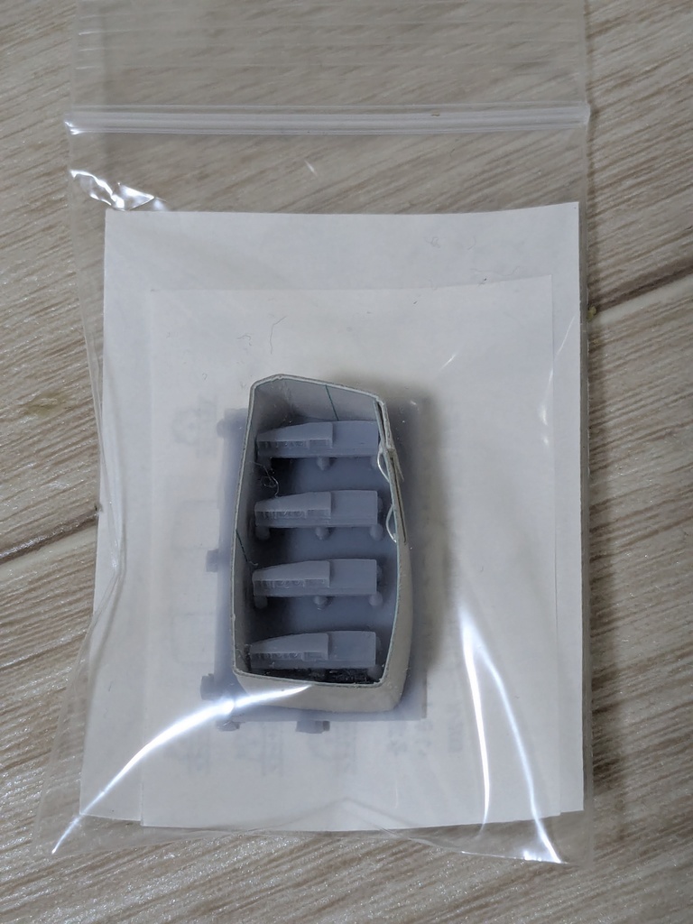 MR-1098 600形 運転台(行先非点灯) 久里浜