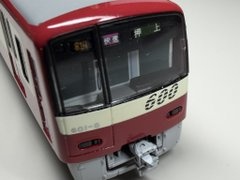 MR-1098 600形 運転台(行先非点灯) 久里浜