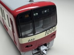MR-1099 2100/1000形アルミ車 運転台(行先非点灯) 久里浜
