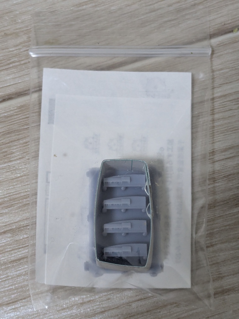 MR-1099 2100/1000形アルミ車 運転台(行先非点灯) 久里浜