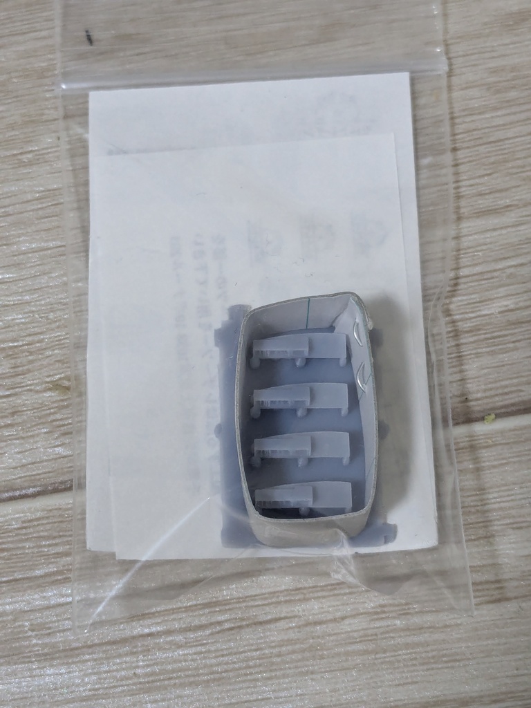 MR-1100 1000形SUS車 運転台 久里浜