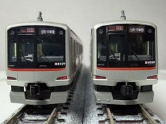 MR-1094 ライトケース5000 丸型尾灯 宮崎台