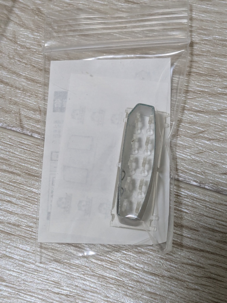 MR-1094 ライトケース5000 丸型尾灯 宮崎台