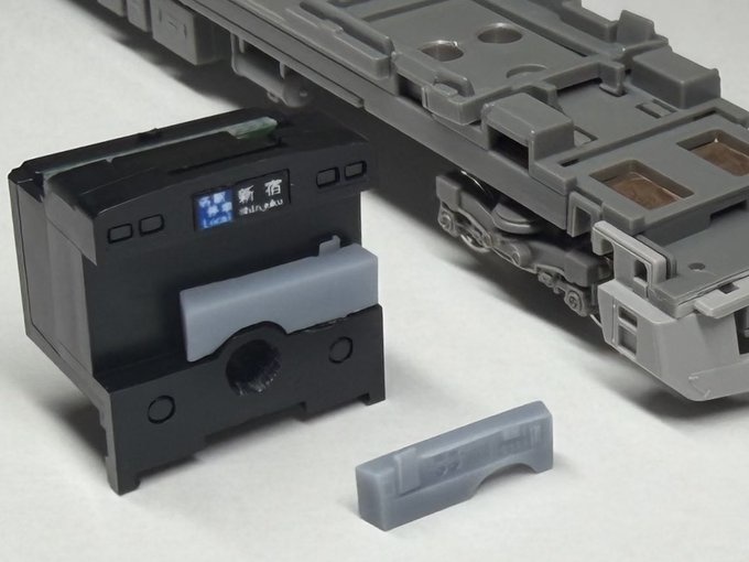 MR-1101 3000形運転台 狛江 行先点灯