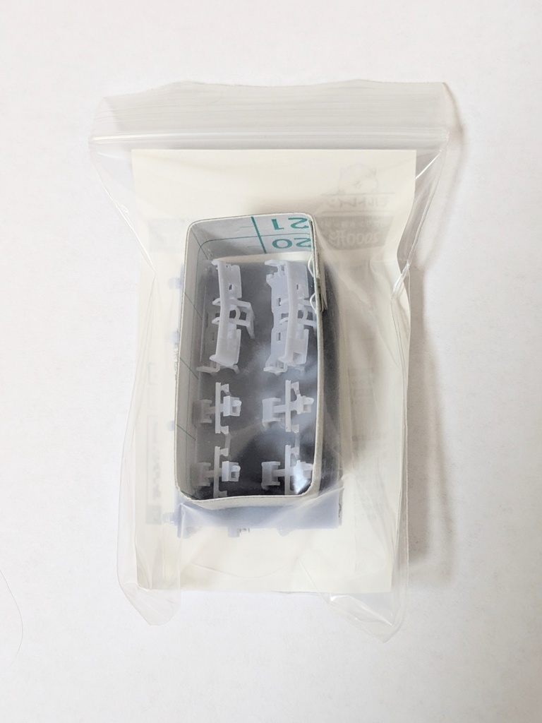 MR-1105 2000形スカートパーツ狛江