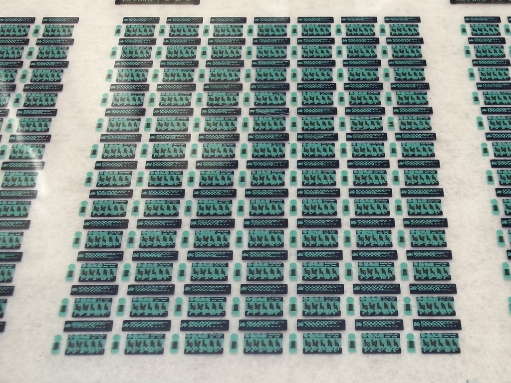 ML-2032優先席インレタ 宗吾馬込 UVカット濃いめ(5500形)