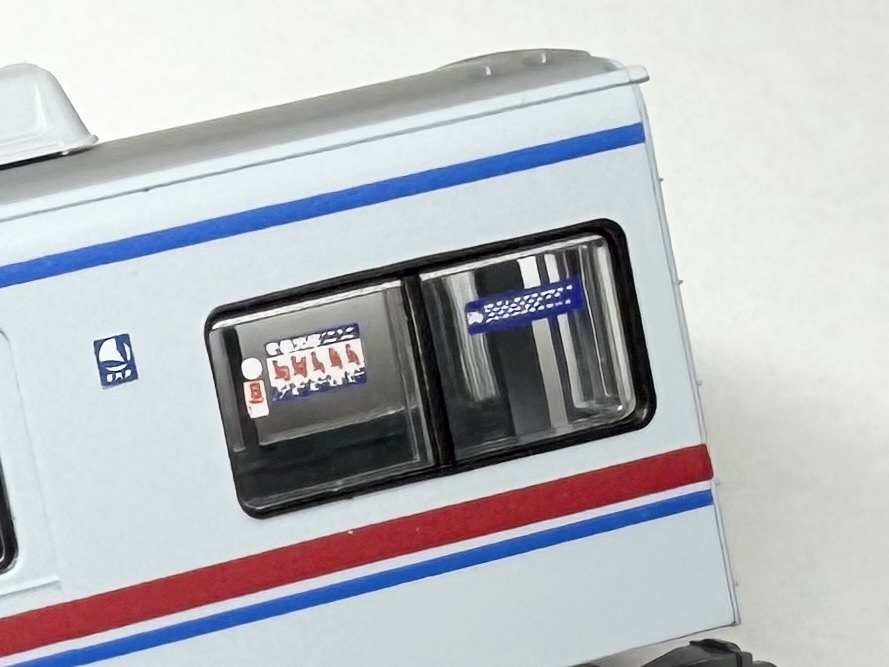 ML-2030 優先席インレタ 宗吾馬込 UVカットなし