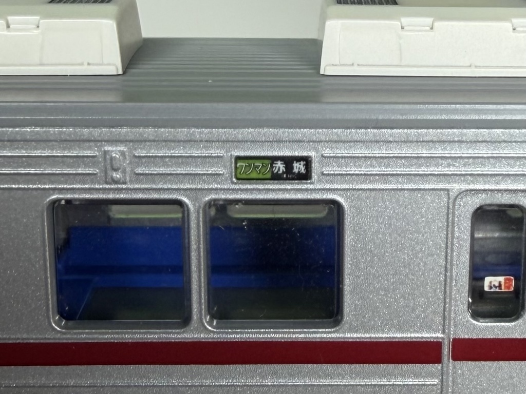 ML-2029 10000系ワンマン車表示インレタ