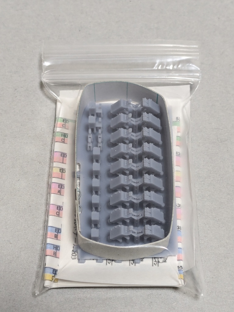 MR-1114 5000系 車端床下機器 宮崎台 ヒューズあり 改良版