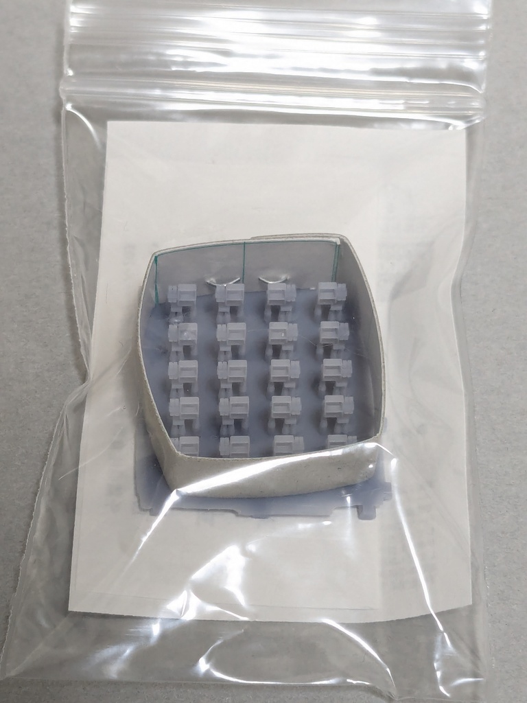 MR-1116 50000/60000系 手歯止め一体ステップ