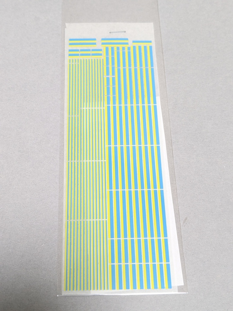 ML-2034 E233系 房総 帯インレタ 黄色明るめ