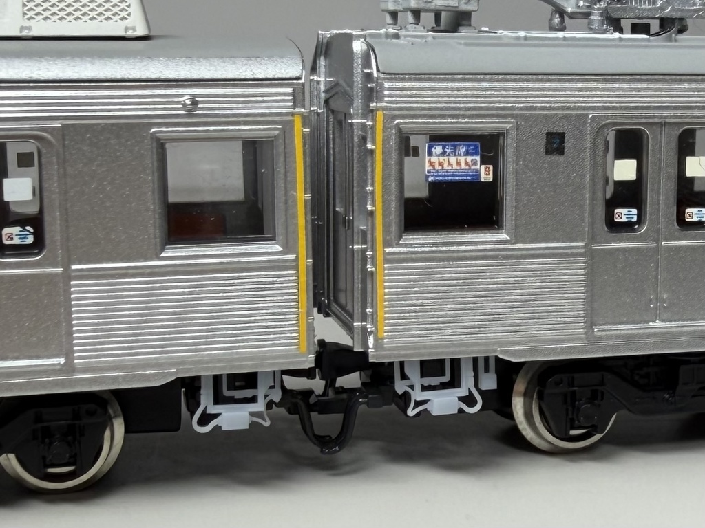 MR-1119 8500系車端床下機器 宮崎台