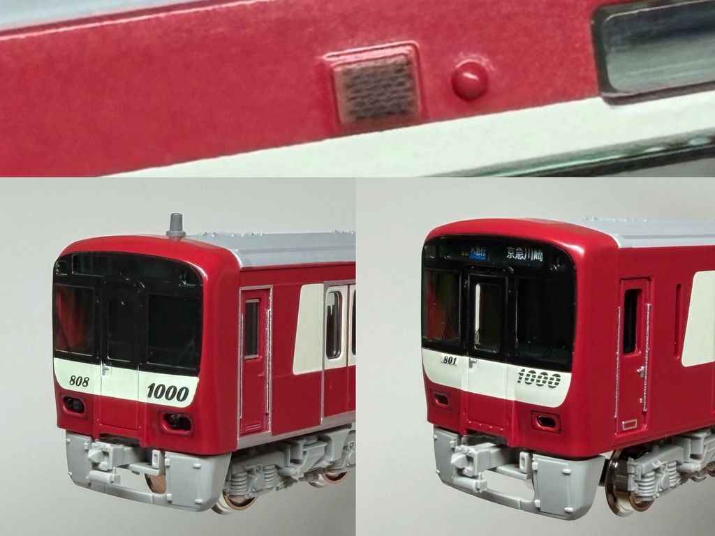 ML-2037 1800/1890ライト枠 1890車外スピーカー