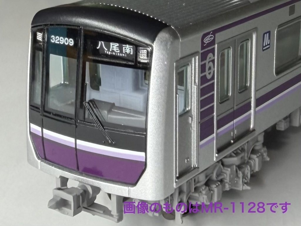 MR-1127 30000系 仕切り板B 御堂筋