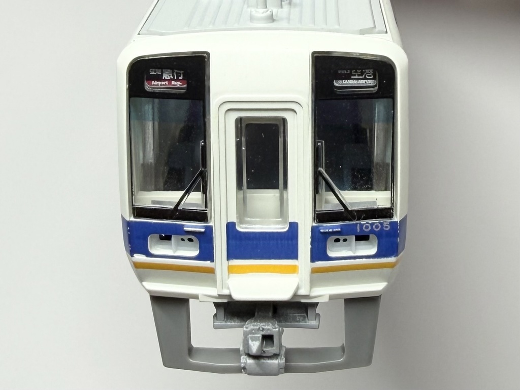 MR-1133 ライトケース 1000  LED 泉佐野