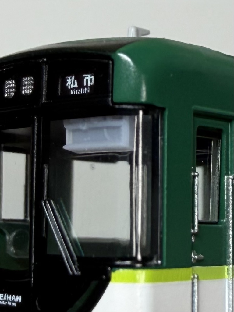 MR-1136 13000系 乗務員室モニター 寝屋川