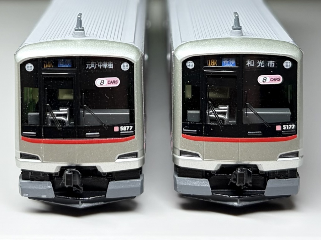 MR-1156 5000系スカートと先頭部床下J