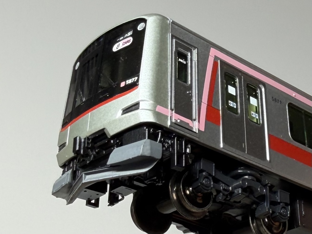 MR-1156 5000系スカートと先頭部床下J
