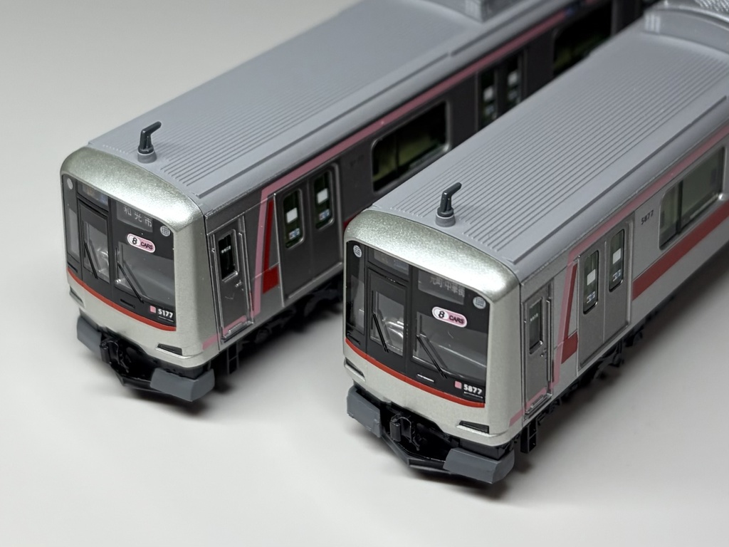 MR-1156 5000系スカートと先頭部床下J