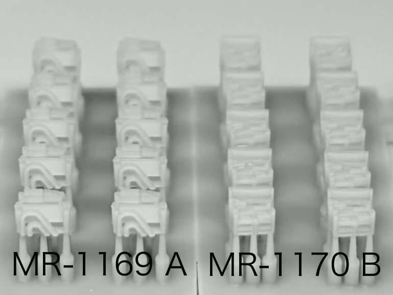 MR-1170 16000系 乗務員室 はしご 綾瀬B
