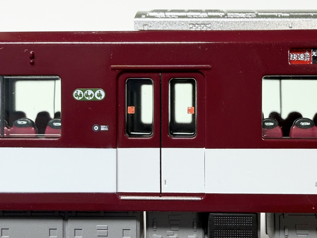ML-2039 1A系6A系8A系 アルミA更新 ドアステッカーインレタ