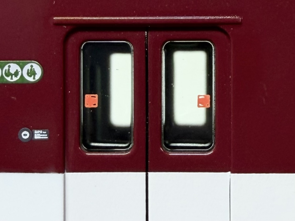 ML-2039 1A系6A系8A系 アルミA更新 ドアステッカーインレタ