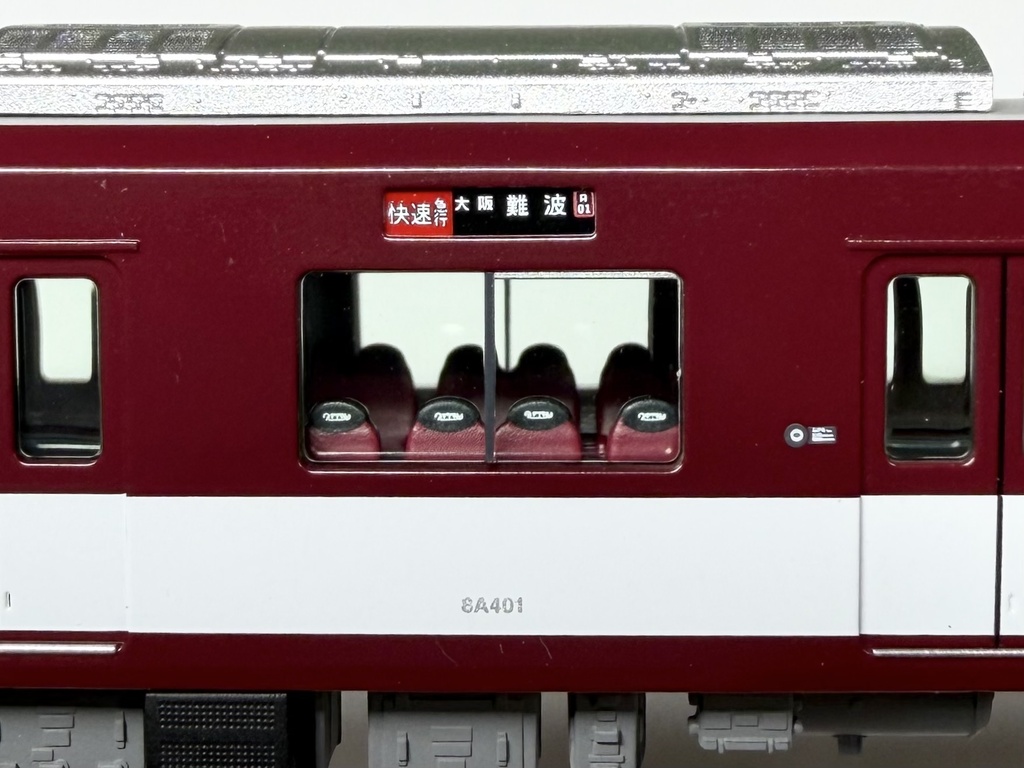 ML-2040 1A系6A系8A系 ヘッドレストインレタ