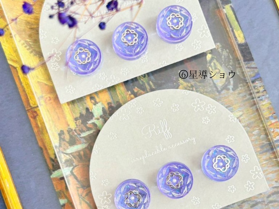 ãMECHATU-Aãpetit gateau ð€ðð£ððð€ãã€ã€ãªã³ã°orãã¢ã¹ã