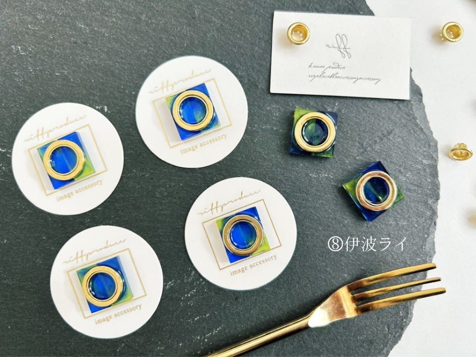 ãMECHATU-Aãpetit gateau ð€ðð£ððð€ãã€ã€ãªã³ã°orãã¢ã¹ã