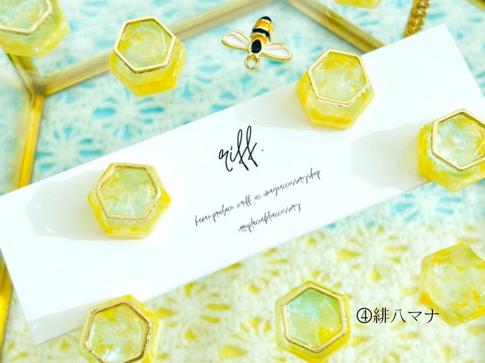 ãMECHATU-Aãpetit gateau ð€ðð£ððð€ãã€ã€ãªã³ã°orãã¢ã¹ã