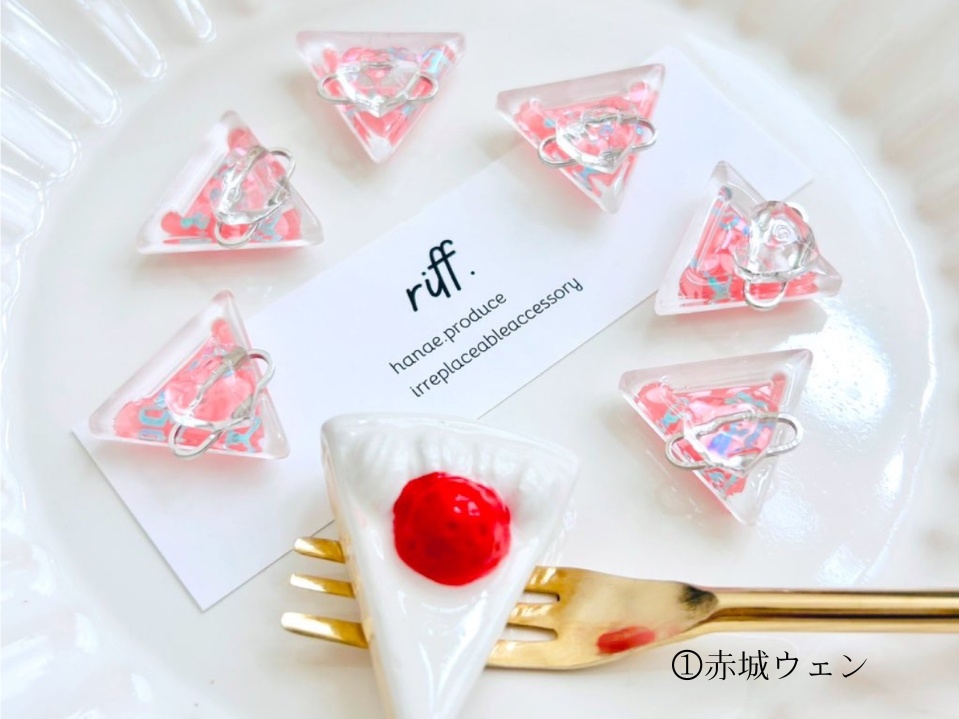 ãMECHATU-Aãpetit gateau ð€ðð£ððð€ãã€ã€ãªã³ã°orãã¢ã¹ã