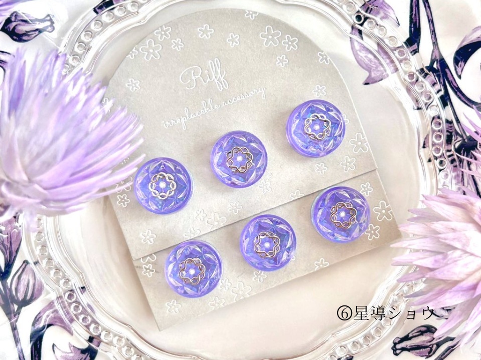 ãMECHATU-Aãpetit gateau ð€ðð£ððð€ãã€ã€ãªã³ã°orãã¢ã¹ã