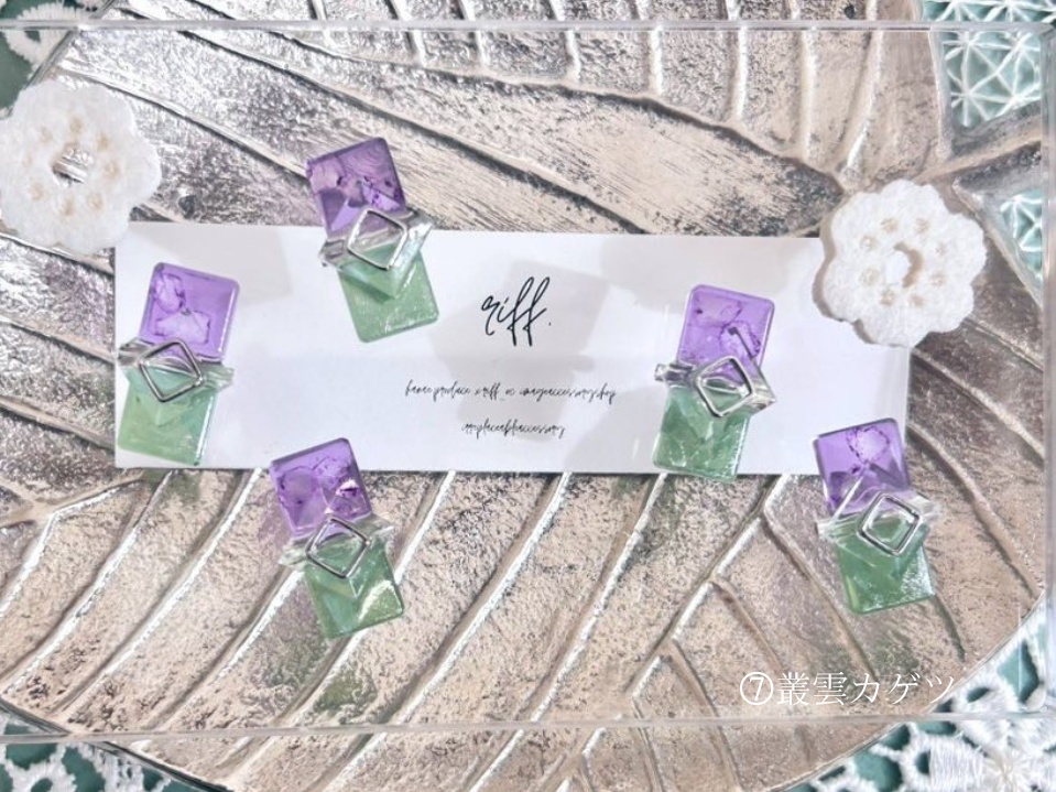 ãMECHATU-Aãpetit gateau ð€ðð£ððð€ãã€ã€ãªã³ã°orãã¢ã¹ã