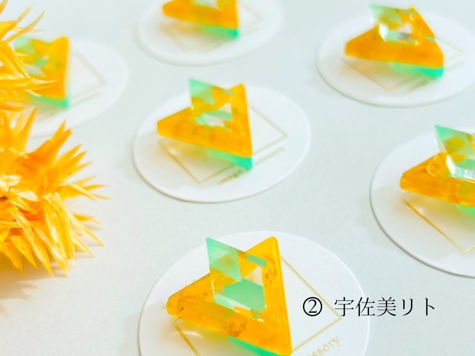 ãMECHATU-Aãpetit gateau ð€ðð£ððð€ãã€ã€ãªã³ã°orãã¢ã¹ã