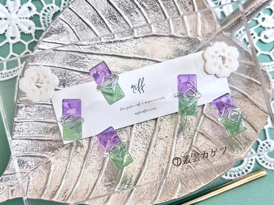 ãMECHATU-Aãpetit gateau ð€ðð£ððð€ãã€ã€ãªã³ã°orãã¢ã¹ã