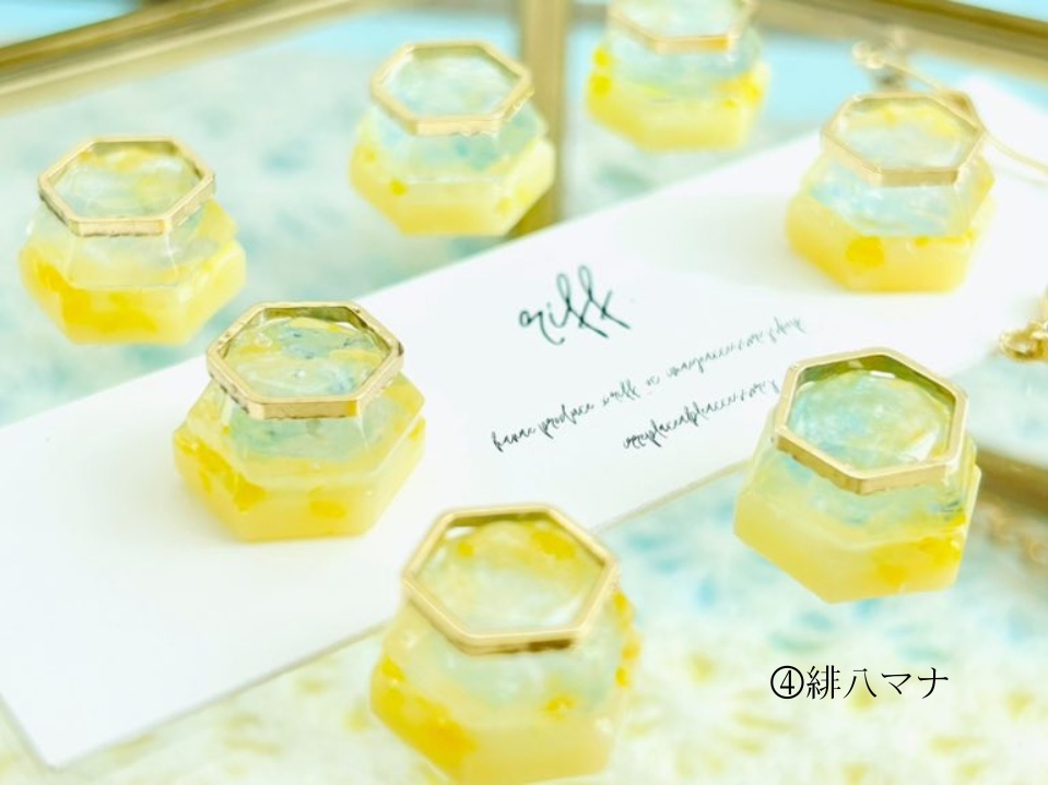 ãMECHATU-Aãpetit gateau ð€ðð£ððð€ãã€ã€ãªã³ã°orãã¢ã¹ã