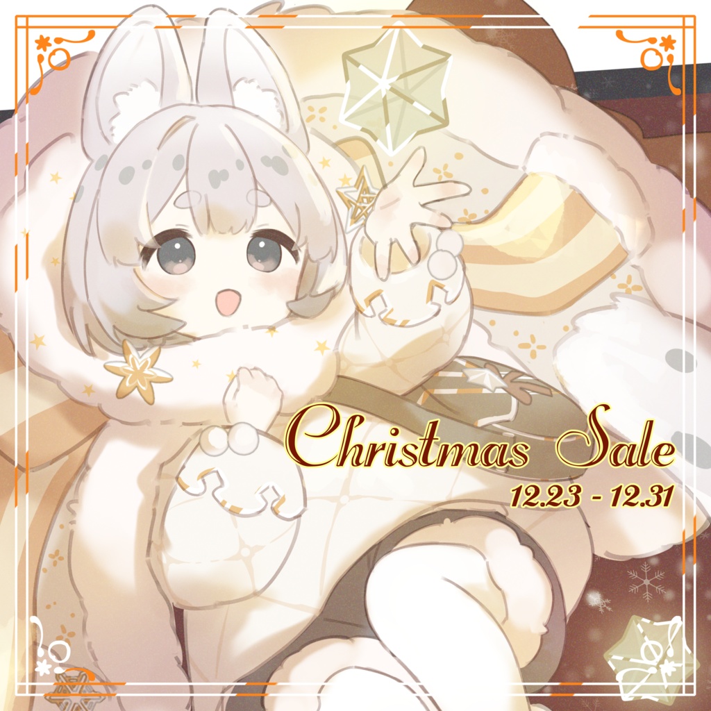 ソティ*Sotie【オリジナル3Dモデル】