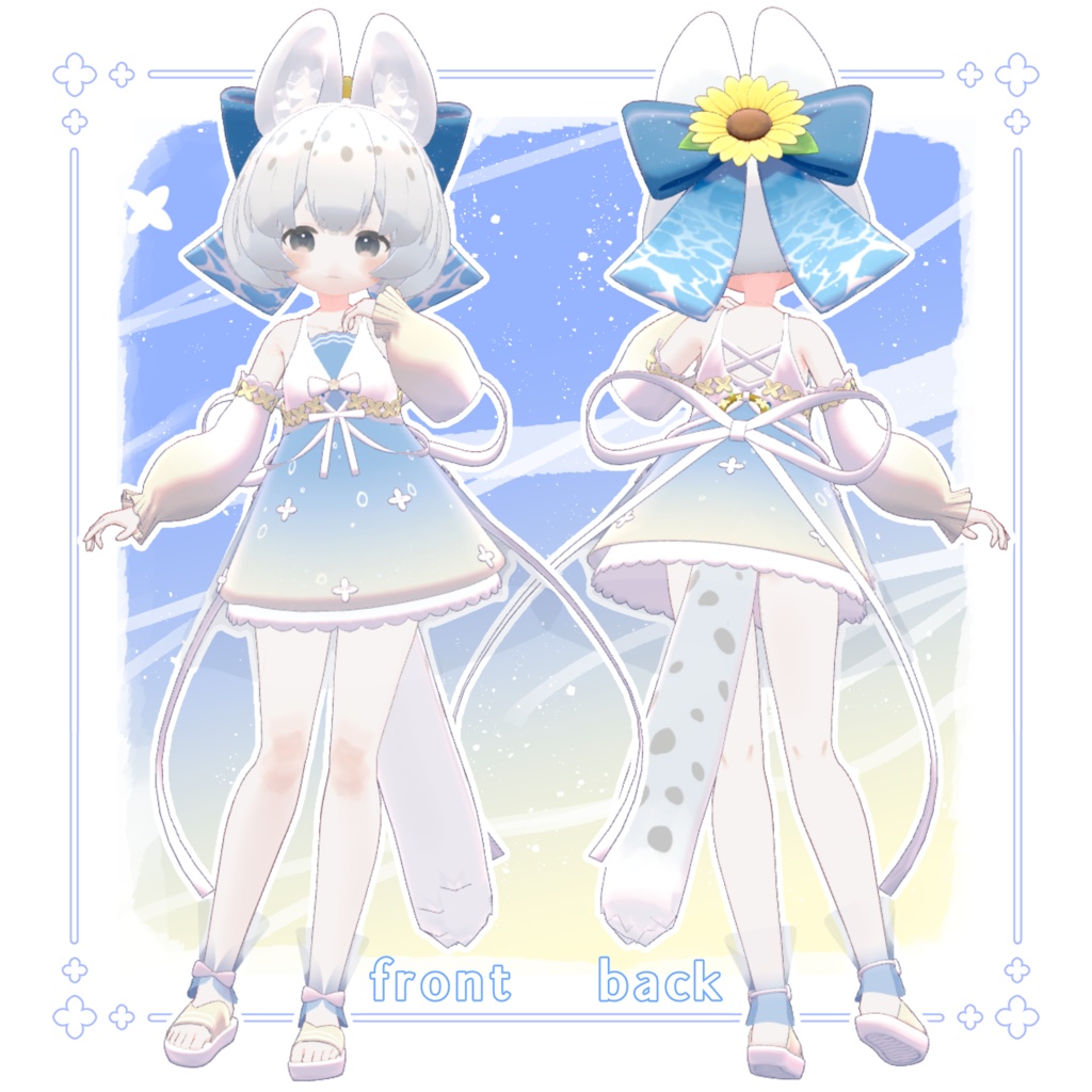 【 ソティ専用 】小夏*Konatsu