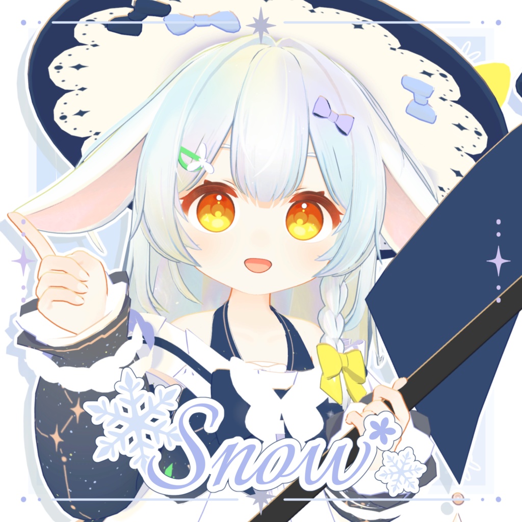 【9/18 18:00リリース】スノゥ*Snow【オリジナル3Dモデル】
