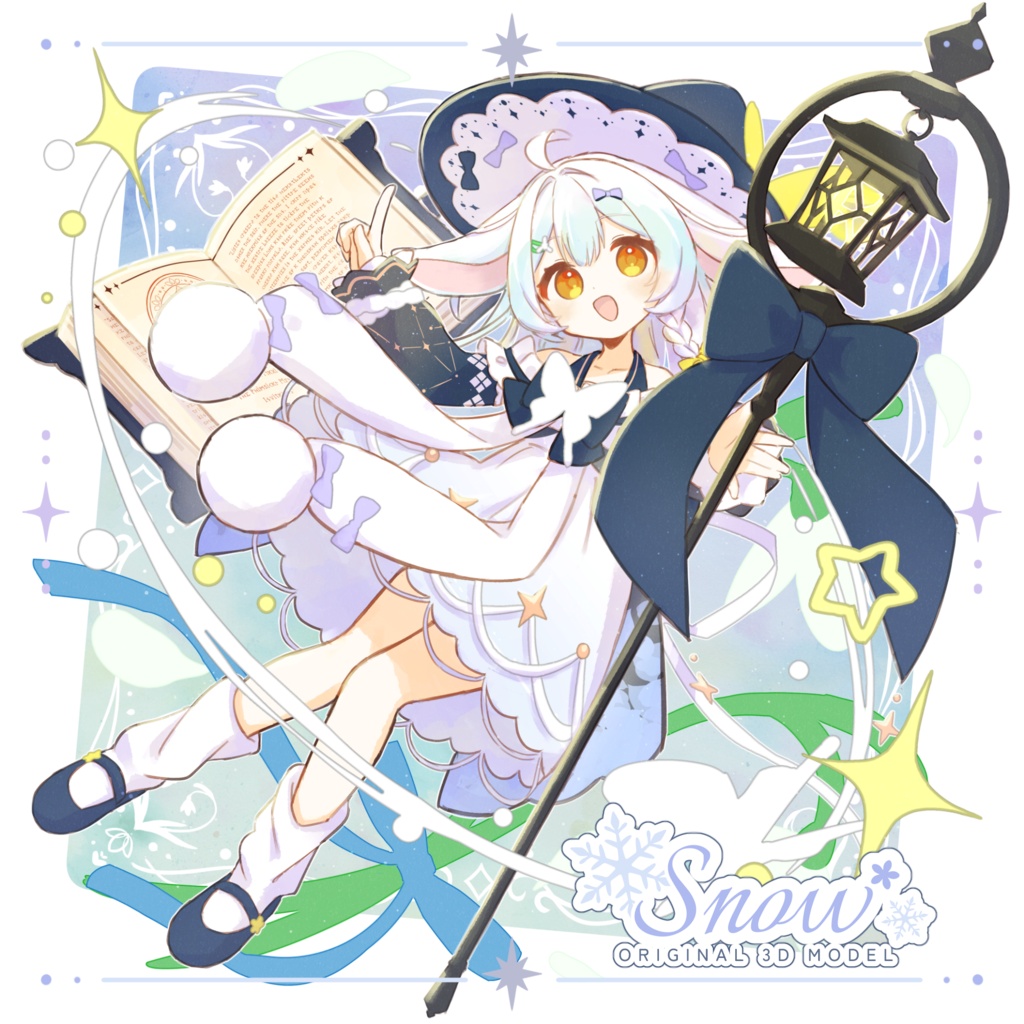 【9/18 18:00リリース】スノゥ*Snow【オリジナル3Dモデル】
