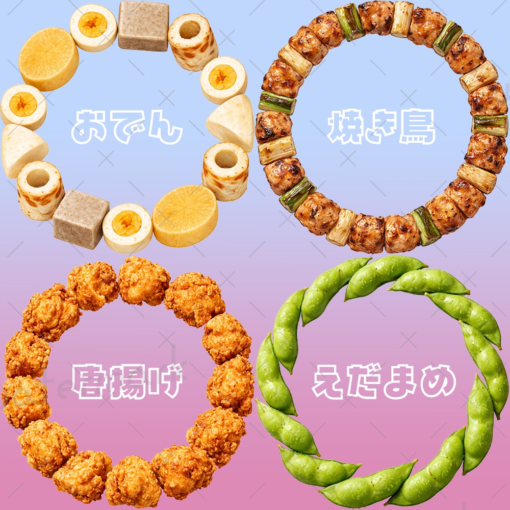 IRIAM素材 酒飲みアイコンリング16種類・ヘッダー12種類セット ビール カクテル 居酒屋 BAR