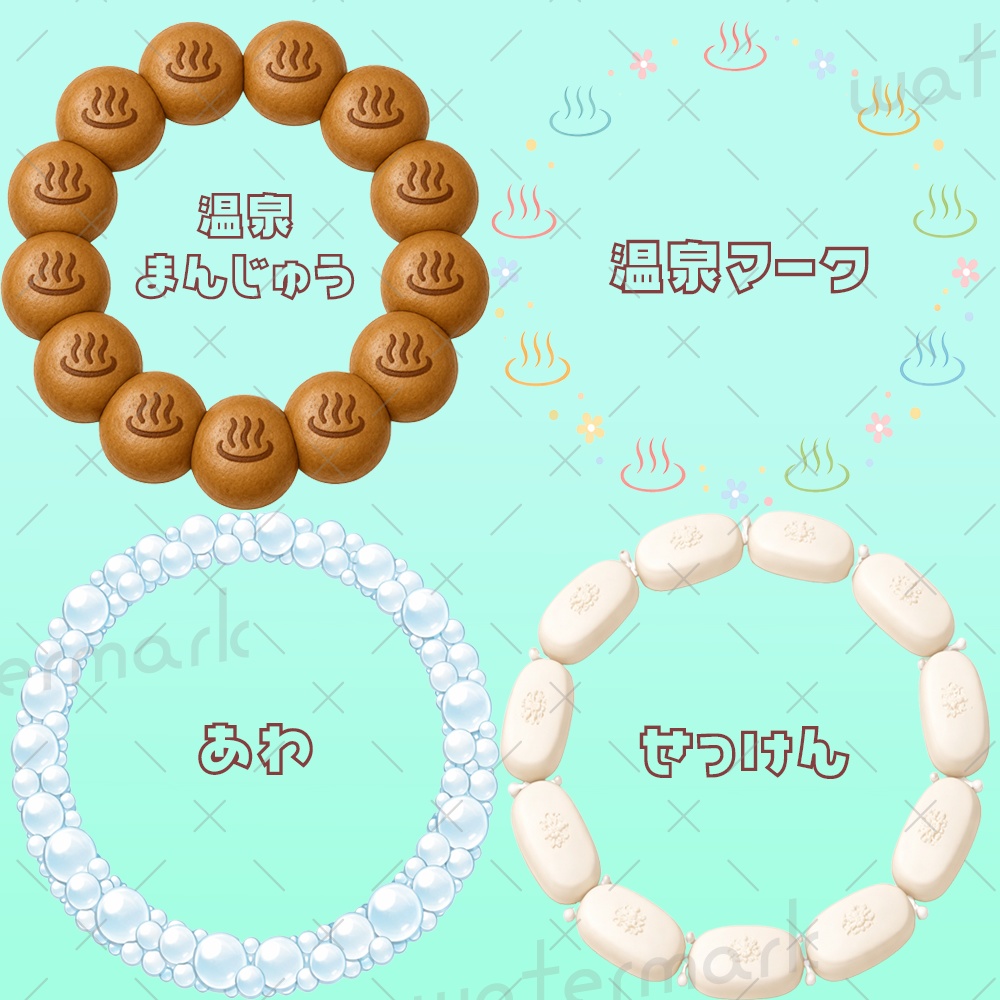 IRIAM素材 お風呂アイコンリング8種類 ヘッダー3種類セット