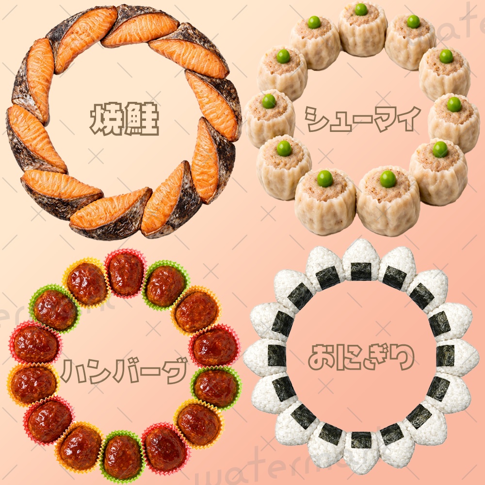 IRIAM素材お弁当アイコンリング16種類 ヘッダー3種類セット