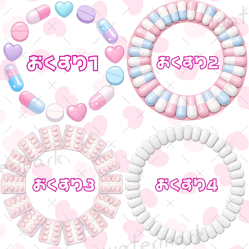 IRIAM素材 お薬アイコンリング12種類 ヘッダー3種類セット