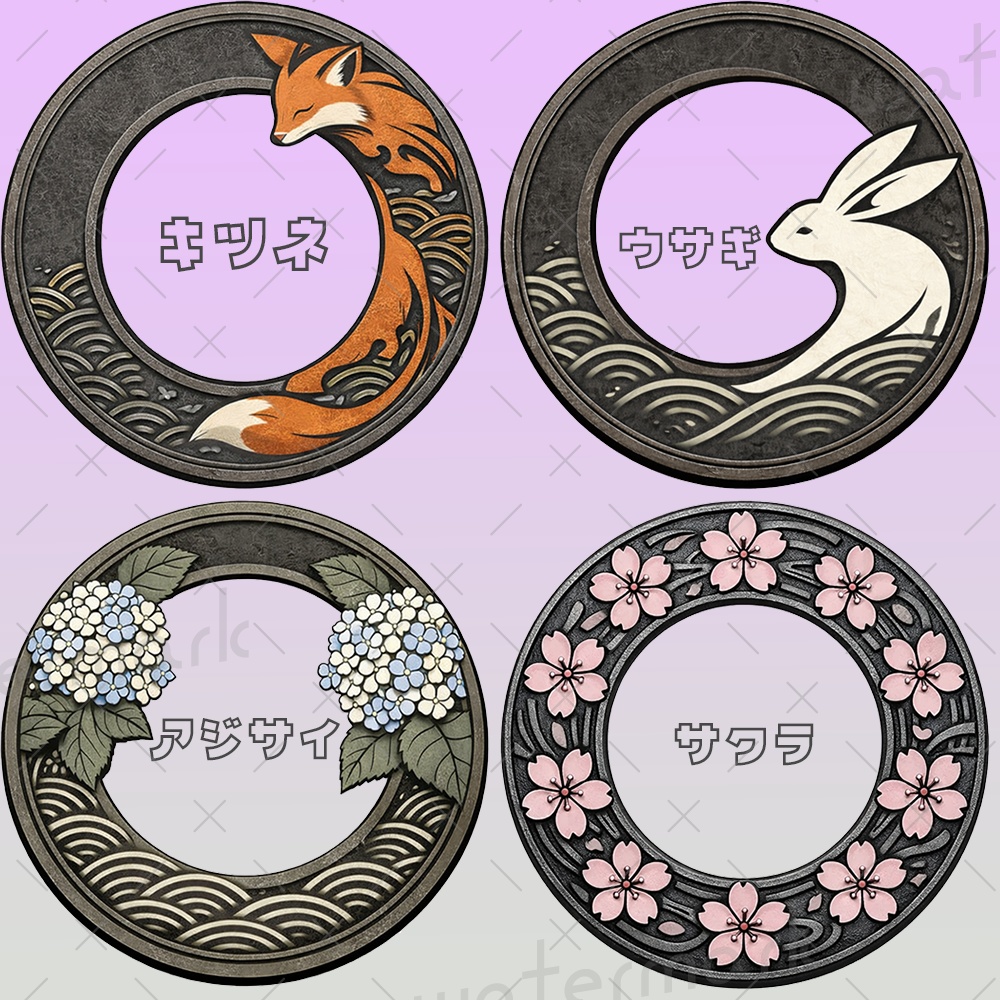 IRIAM素材 マンホールアイコンリング10種類