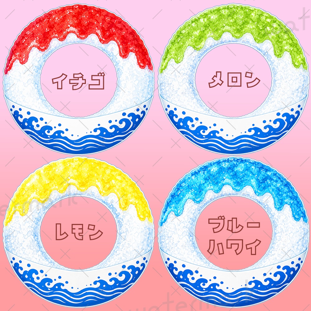 IRIAM素材 かき氷アイコンリング5種類セット