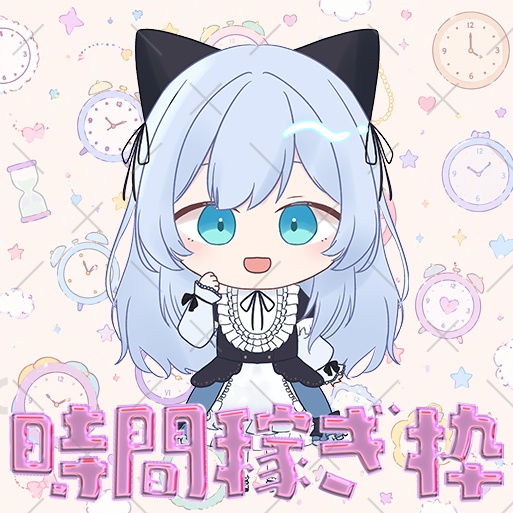 IRIAM素材 時間稼ぎ枠ロゴ