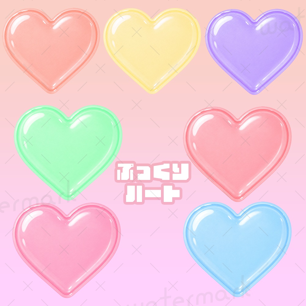 IRIAM素材 ぷっくりラメハート＆ハート素材全14種類セット