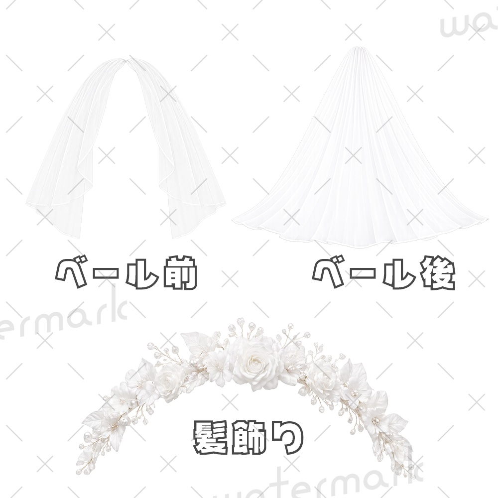 IRIAM素材 嫁こな決定戦ロゴ・ウェディングベール素材付き④